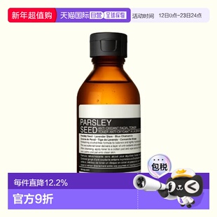 日本直邮AESOP香芹籽护肤系列香芹籽调理液100mL补水保湿妆前正品