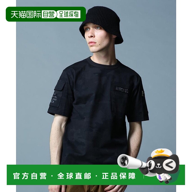 日本直邮AVIREX FATIGUE半袖T恤 [AV1129EM025459]