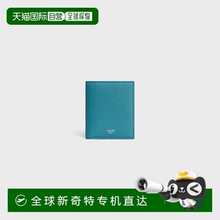 1h可退 粒面小牛皮紧凑型钱包 欧洲直邮CELINE 思琳