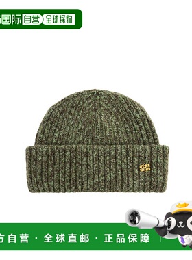 1h可退 香港直邮GANNI 甘尼 女士 翻邊羅紋針織帽 A7097 green绿