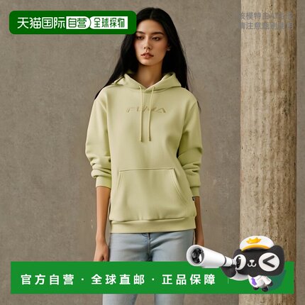 1h可退 【美国直邮】Puma Tonal Graphic Logo Pull Over Hoodie