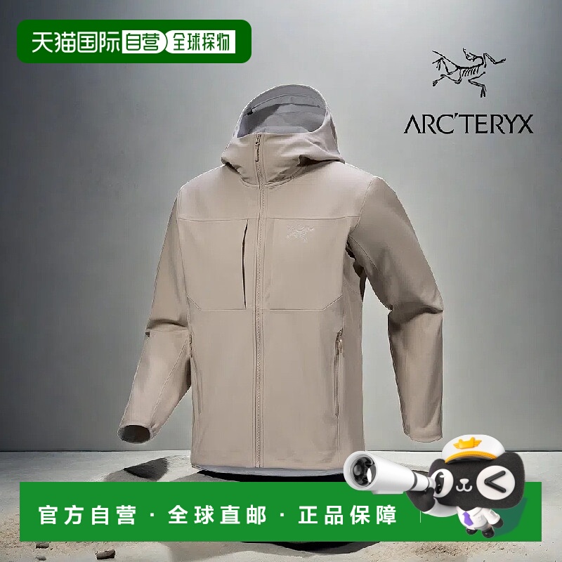 加拿大直邮始祖鸟GAMMA MX男女款透气防风软壳外套冲锋衣