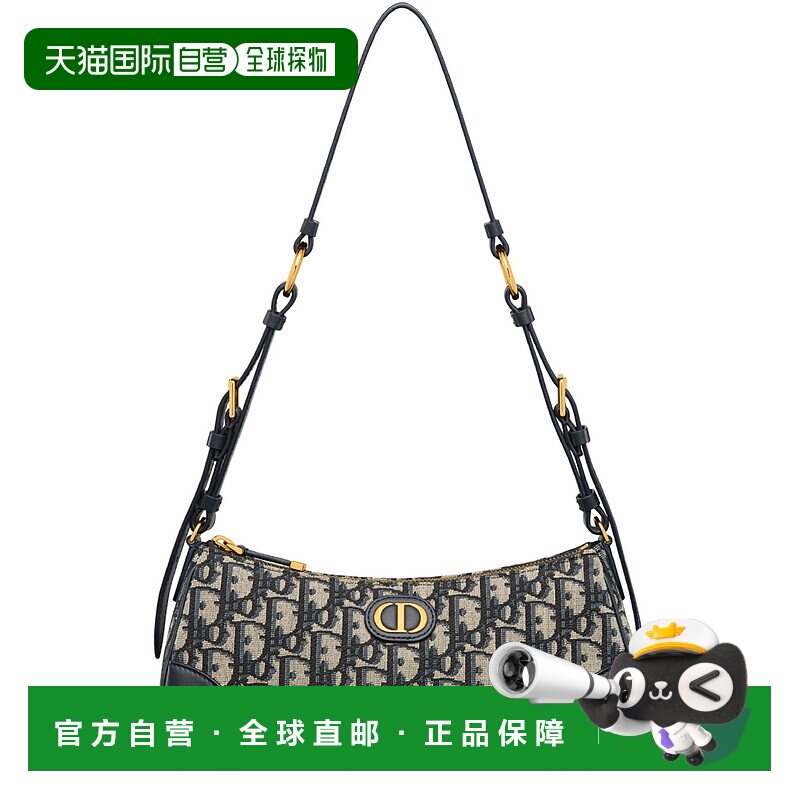 1h可退 欧洲直邮DIOR 迪奥 25秋冬  DIO68F9RBLU 女士 单肩包