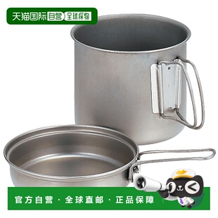 SCS 日本直邮Snow 1400 徒步 009 Peak