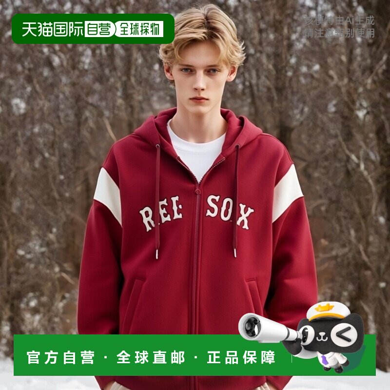 韩国直邮MLB 男士运动茄克/外套3ATRV0144-43WIS卫衣