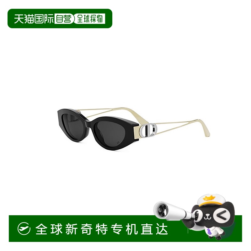 1h可退 香港直邮DIOR 女士眼镜 30MONTAIGNEB6I12A0 CO 灰色 猫眼
