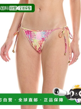 自营 Ramy Brook Lesia 比基尼泳裤 - 黄色 美国奥莱直发性感