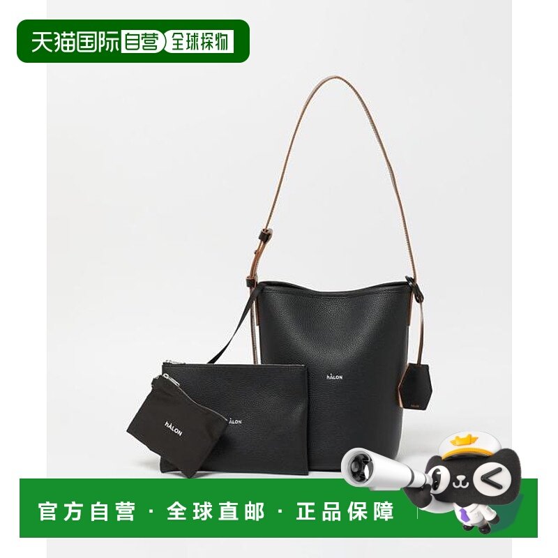 1h可退 日本直邮UNITED ARROWS  hALON 皮革水桶包S斜挎包手提包,箱包皮具/热销女包/男包,男士包袋,淘宝优惠券,粉丝福利购,淘宝优惠卷