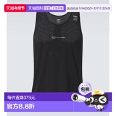 香港直邮Satisfy 背心上衣 男士 1h可退 Space black黑色 舒适