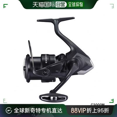 【日本直邮】禧玛诺SHIMANO EXSENCE C3000M  21年款渔轮