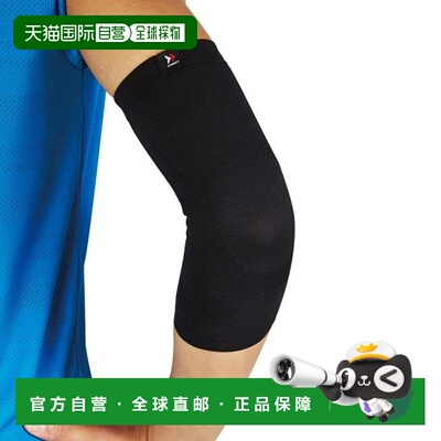 日本直邮ZAMST 肘用 Bodymate护肘 适合男士女士儿童