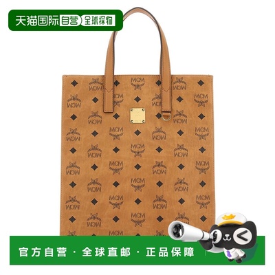 香港直邮MCM 女士手提包 MMTCSKC03CO SS2024 棕色 Printed canva
