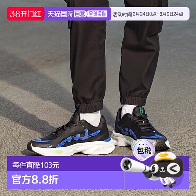 日本直邮NIKE-Nike Star Runner 4 NN GS男鞋新款耐克透气运动鞋