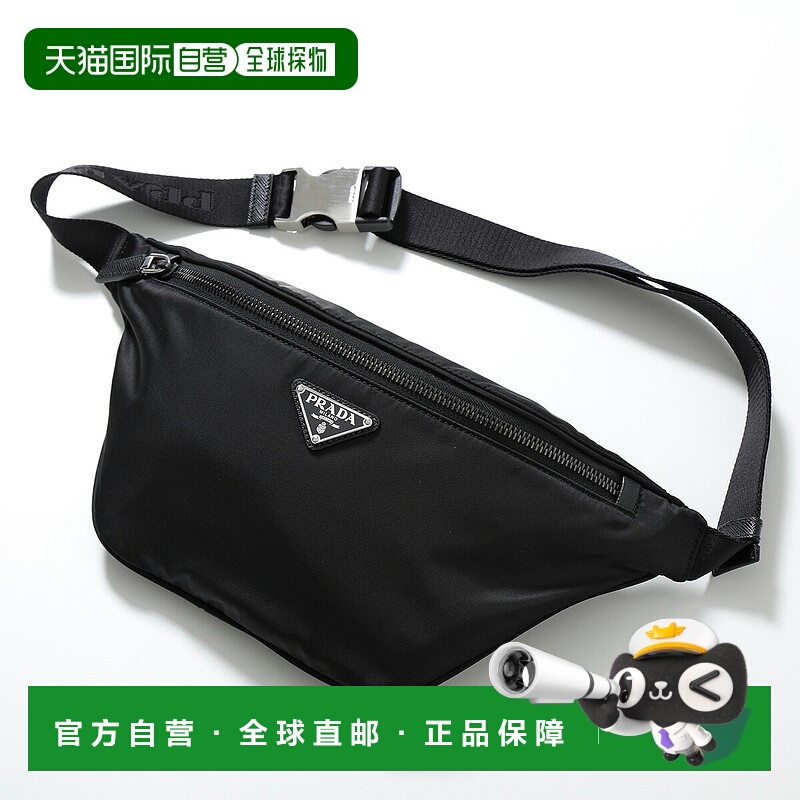 【99新未使用】日本直邮PRADA 腰包 2VL033 OOO 2DMH 女士 Saffia