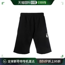 WHITE 男士 黑色运动短裤 OMCI006F21FLE003 1001 香港直邮OFF