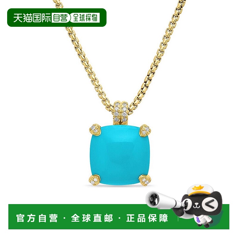 1h可退 【美国直邮】david yurman  项链