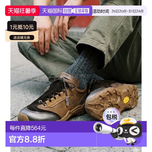韩国直邮OUR LEGACY 盖贝 (A4247GA) 运动鞋