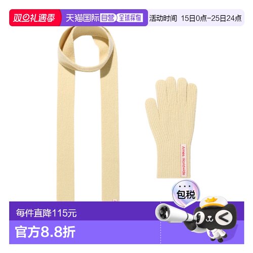 韩国直邮Ames Worldwide 女士围巾AM2EWUAB90AIV GLOVES & MUFFLER