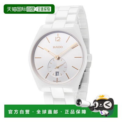 自营 Rado Men's True Specchio 37mm Quartz Watch white 美国奥