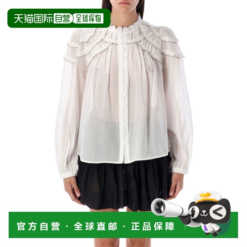 香港直邮ISABEL MARANT 女士 CHRISTA 上衣 HT0681FBB3J04E20WH - 实物图