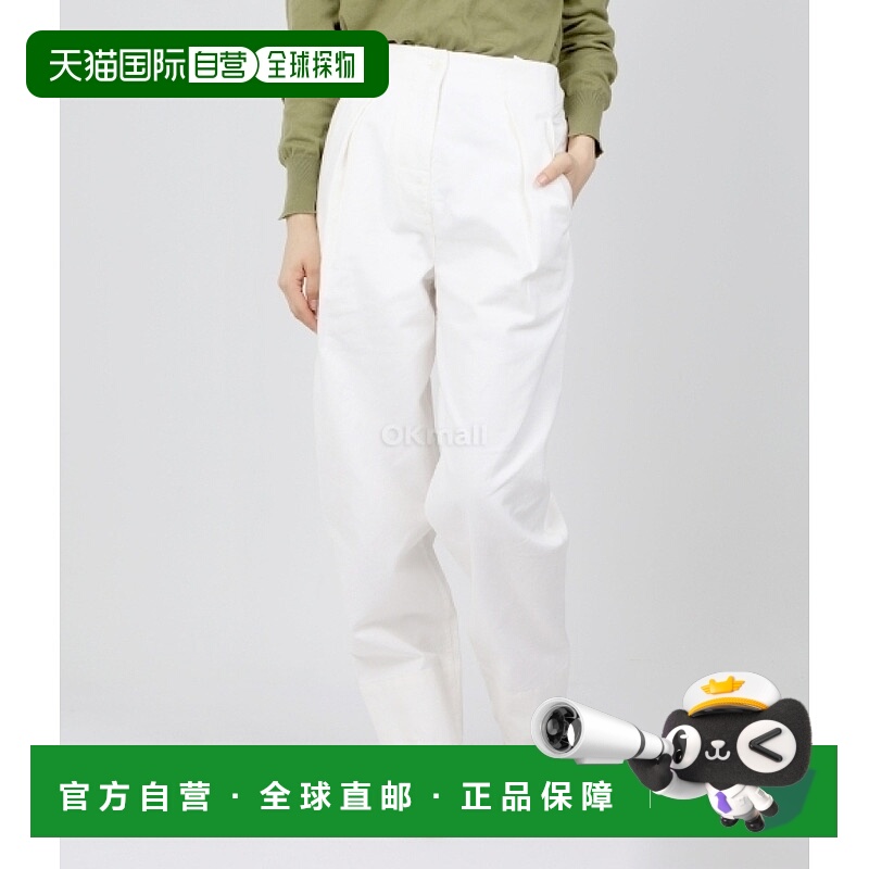 韩国直邮Margaret Howell MHL 束背长裤 - 灰白色 (WHTR0512S24LC