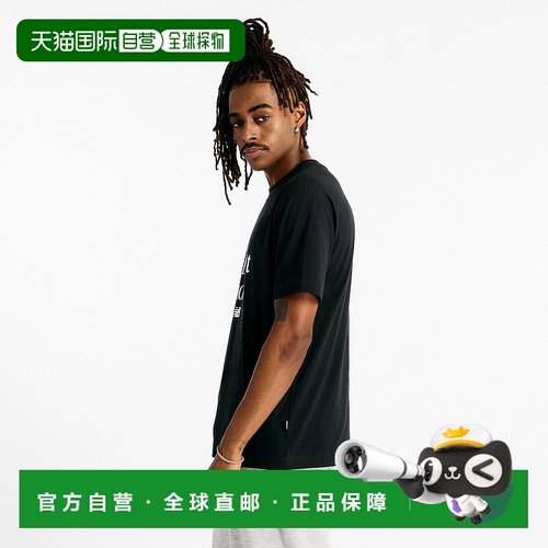 日本直邮New Balance 智能选择短袖T恤 男士运动休闲T恤