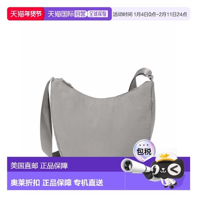 自营baggallini Swift Crescent Crossbody - b-lite silver sand