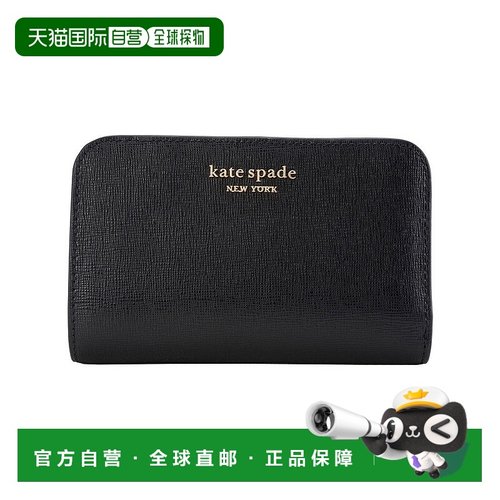 日本直邮kate spade new york 两折钱包 [KA4243DW004243]
