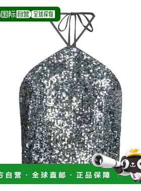 1h可退 香港直邮Pinko 品高 女士 晚装上衣 green绿色 舒适时尚