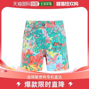 MCCARTNEY 香港直邮STELLA 女童短裤 TS6B69Z0859999MC