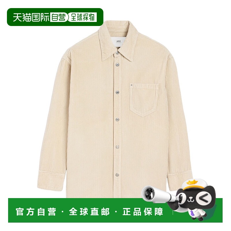 1h可退 香港直邮Ami Paris 男士 AMI Paris 燈芯絨天鵝絨外套襯衫