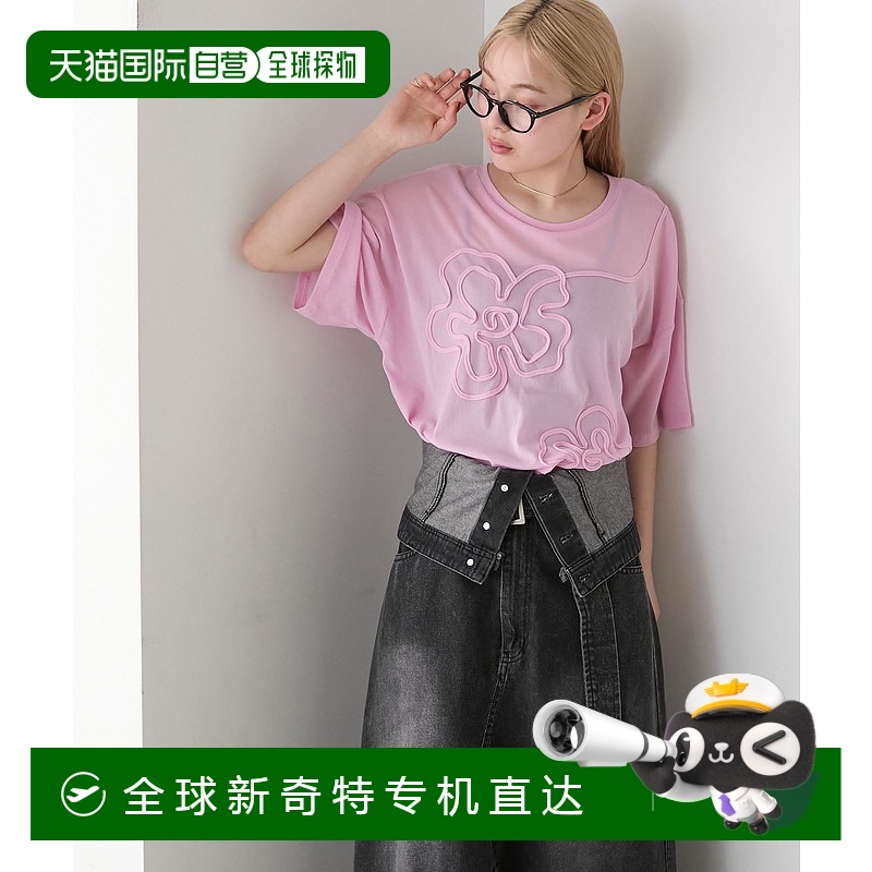 1h可退日本直邮forksy.女士花卉刺绣透视T恤 FOsc1257