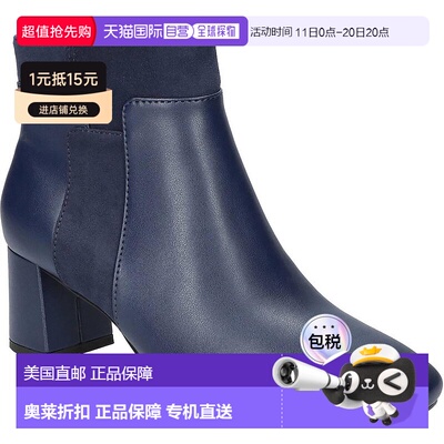 自营bella vitaMedley Womens Zipper Booties - navy 美国奥莱直