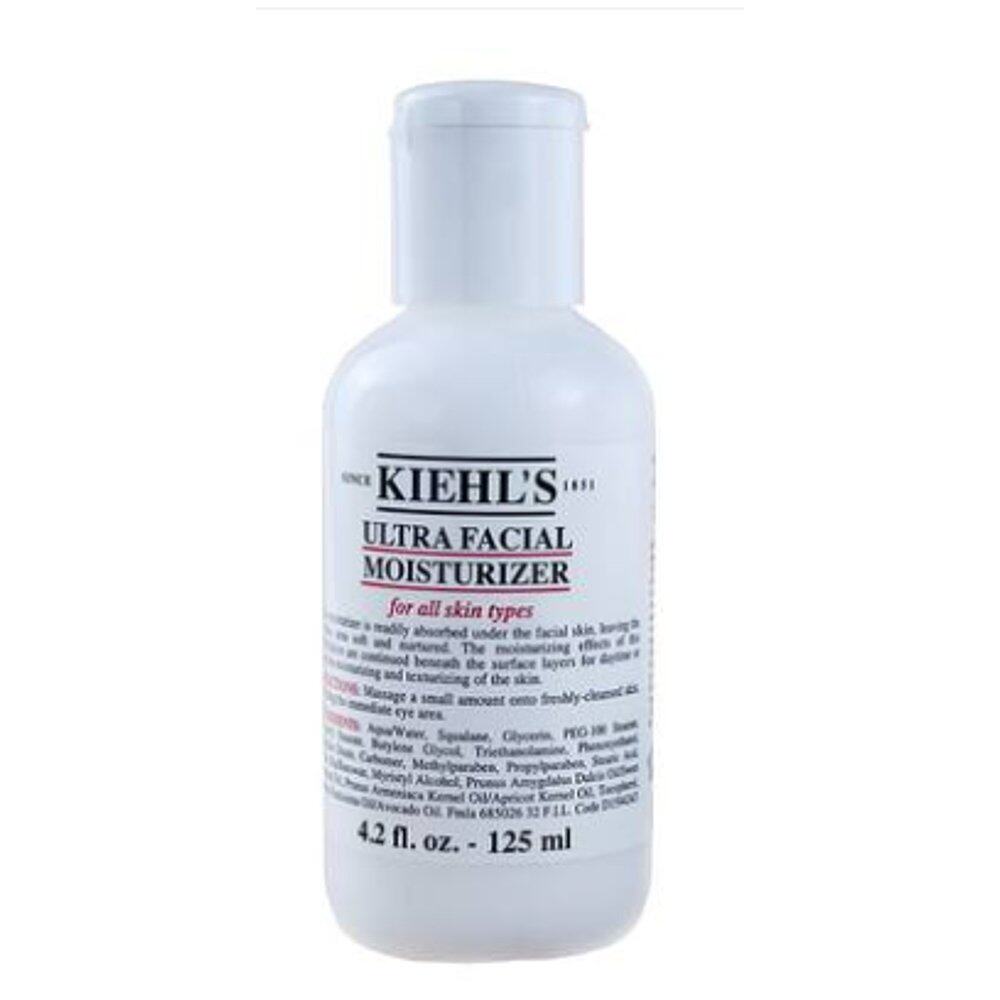 香港直邮Kiehls 科颜氏 高保湿精华乳液 125ml