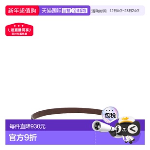 1h可退 香港直邮潮奢 Our Legacy 男士 黑色皮带腰带 A4258CCBLAC