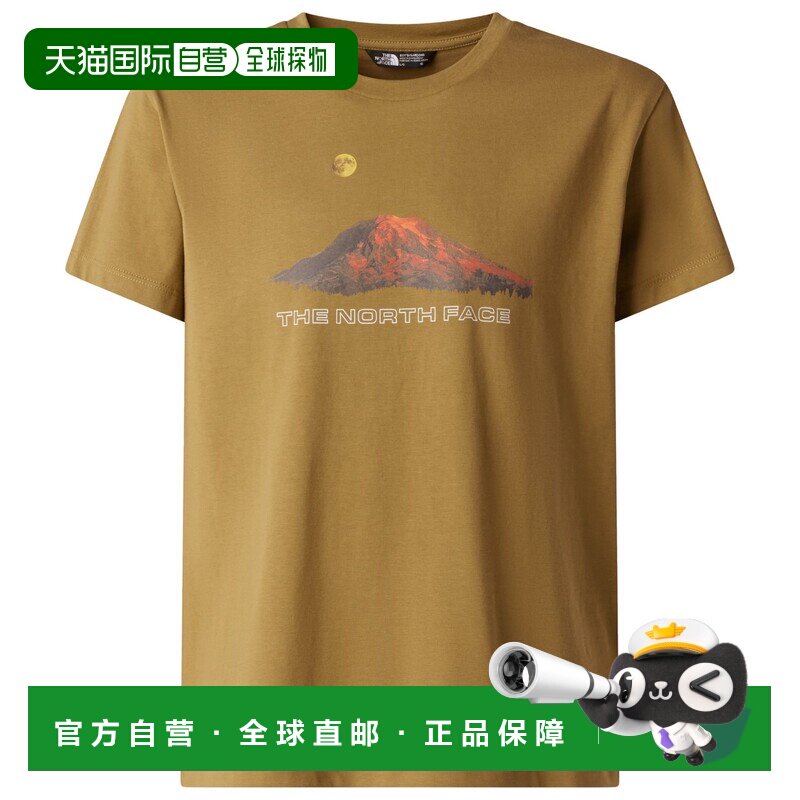 香港直邮THE NORTH FACE 男童T恤 7045973CEDAR CO 咖啡色北面图片