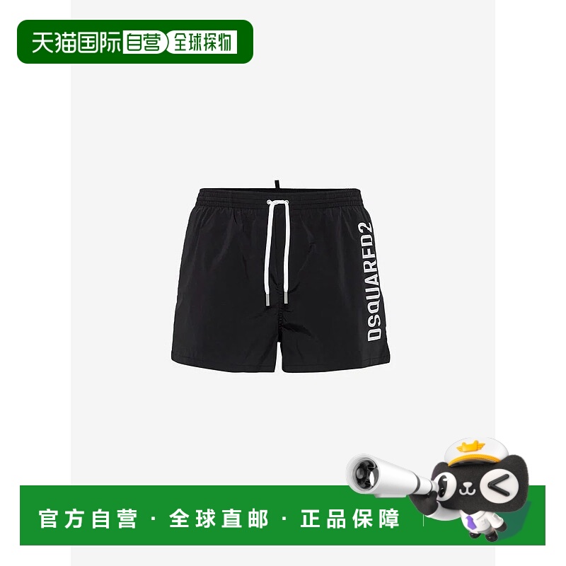 1h可退 香港直邮DSQUARED2 女士短裤 D7B646000010 SS2025 黑色 D