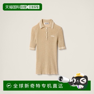 Polo 24新品 金银丝 针织 衫 MIU 欧洲直邮MIU 缪缪