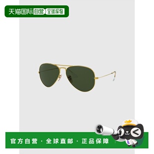 日本直邮雷朋 (Ray-Ban) Top Gun 系列 Maverick 飞行员太阳镜 RB