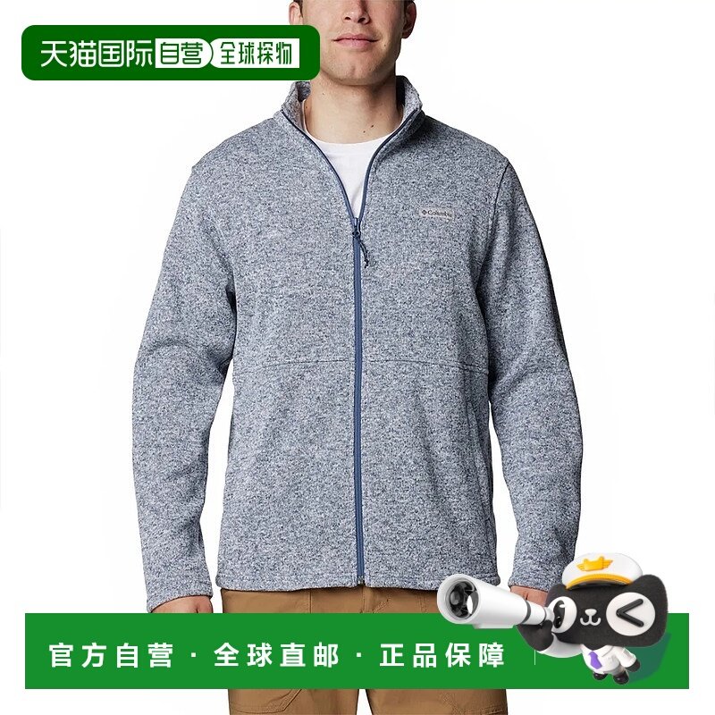 香港直邮哥伦比亚 Alto Pass™ 全拉链摇粒绒 男士户外外套