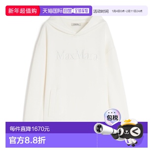 1h可退 Max Mara 长袖卫衣 9946015106