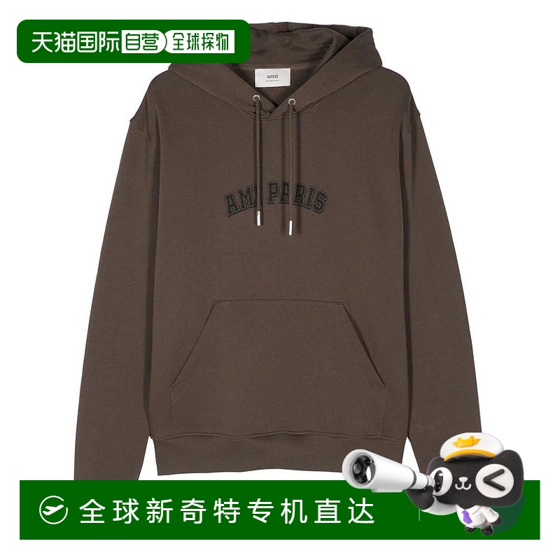1h可退 欧洲直邮amiparis 男士 毛衣针织