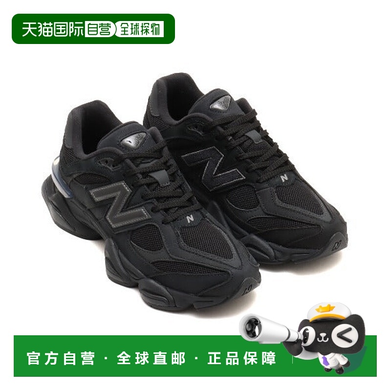 日本直邮New Balance U9060ZGE运动鞋 [90141876]