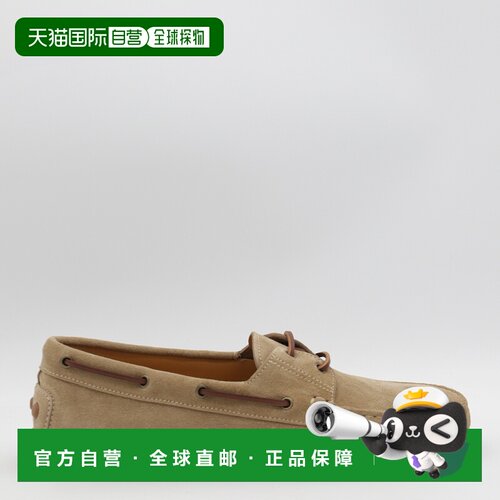 1h可退 香港直邮TOD'S 女士休闲鞋 XXM52K05300RE0C801 CO 花色 R