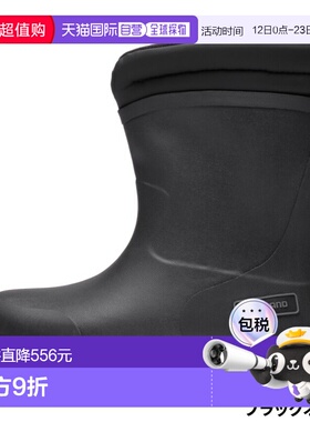 日本直邮Shimano Super Thermal 甲板靴M号黑橙色FB-370Y