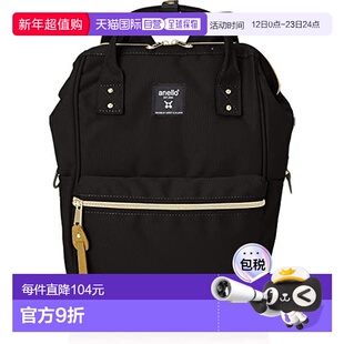 [Anello] 带扣背包 (S)  CROSS BOTTLE ATB0197Z 黑双肩包