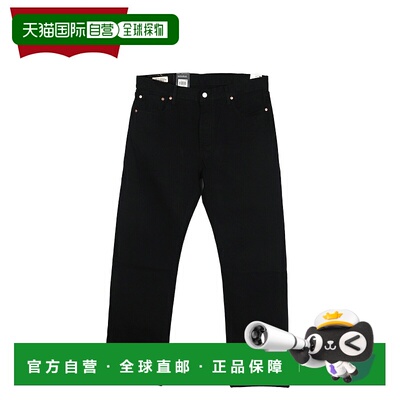 日本直邮Levi’s李维斯男士501牛仔裤式00501-0165