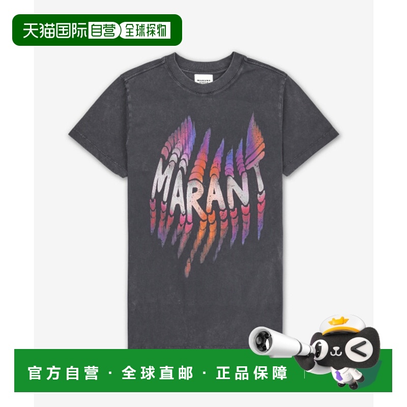韩国直邮ISABEL MARANT 女士女装T恤TS0147FAC1N07E02FKSS25