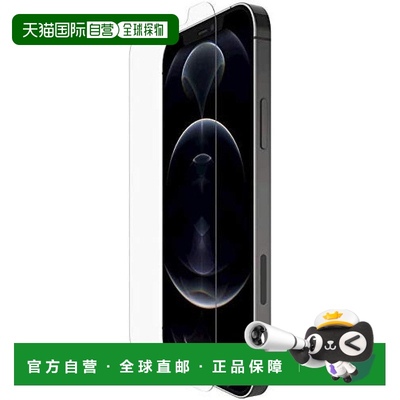 【日本直邮】Belkin贝尔金iPhone12/12Pro抗菌钢化膜OVA037zz