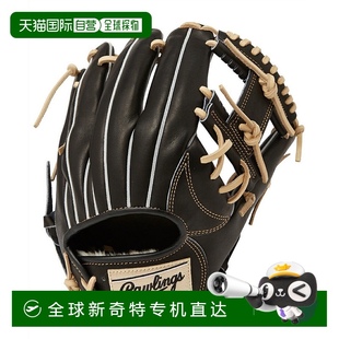 内野手棒球手套 日本直邮日本直邮 一般软式 Rawlings プロエ 男士